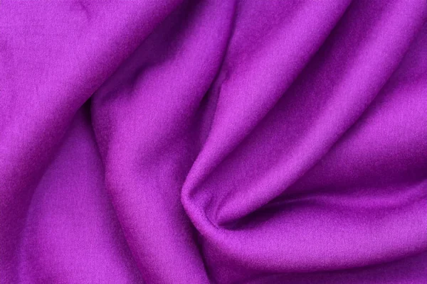 stock image LovelyLilac: Beautifully Hued Fabric Delights