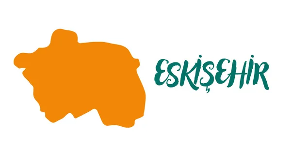 Upptäck Eskiehir Provinsens Regioner Med Tydlig Vektorkarta — Stock vektor