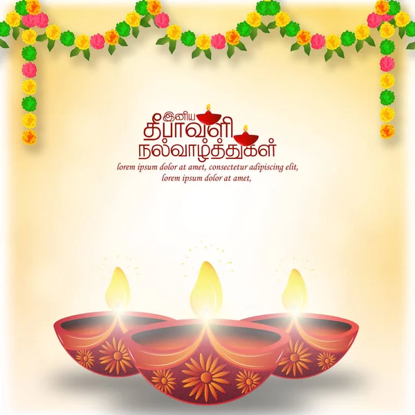 Olielampen Diya Bloemenslinger Toran Decoratieve Achtergrond Voor Diwali Viering Banner — Stockfoto