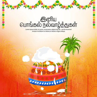 Güney Hindistan 'da Mutlu Pongal Tatil Hasat Festivali' nin resmi. Happy Pongal Tamil Metnini Çevir.
