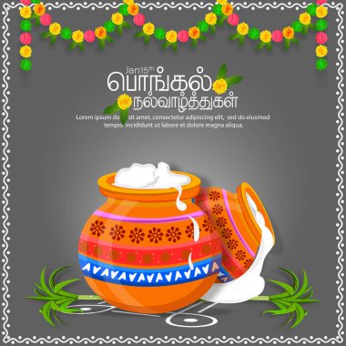 Güney Hindistan Mutlu Kutlama Hasat Festivali Kutlama Arkaplanı. Şeker kamışı ve Pongal çömlekli renkli çiçek çelengi. Happy Pongal Tamil metnini çevir.