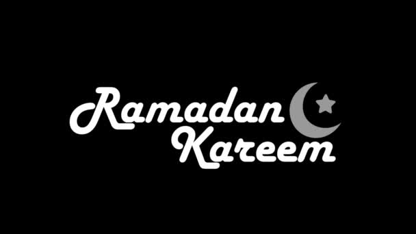 Animación Ramadán Kareem Texto Animado Manuscrito Canal Alfa Eid Islámico — Vídeos de Stock