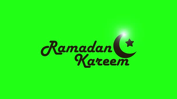 Ramadán Kareem Texto Animado Canal Alfa Pantalla Verde Eid Islámico — Vídeos de Stock