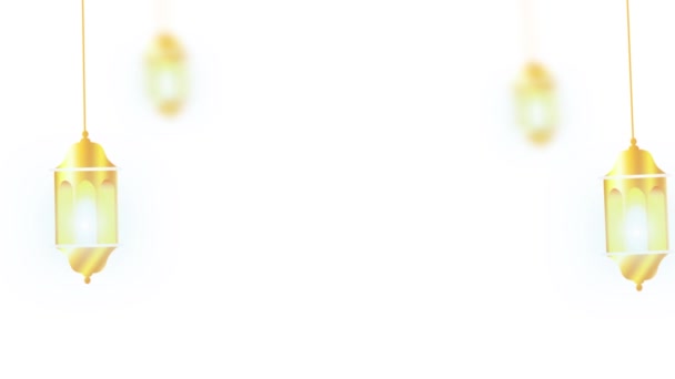 Рамадан Карем Анімаційний Текст Традиційними Рамаданськими Ліхтарями Висять Розмахують Білому — стокове відео