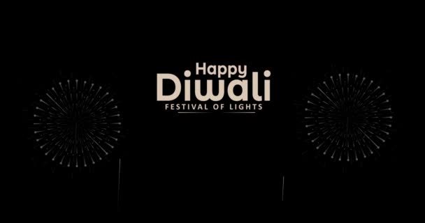 Happy Diwali Celebration Text Fireworks Black Backgrounds — Stock Video