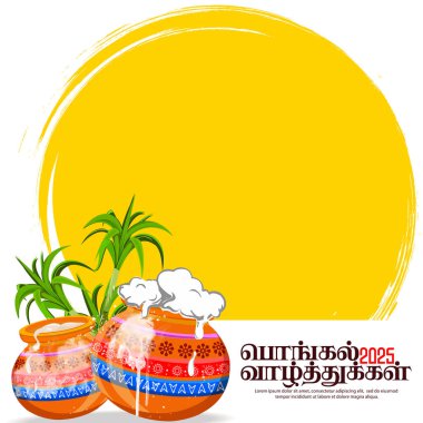 Süslü çömlekler, şeker kamışı ve Mutlu Pongal Tamil metinleriyle Pongal festival posterinin canlı vektör çizimi. Tebrik kartları, afişler ve festival promosyonları için mükemmel..