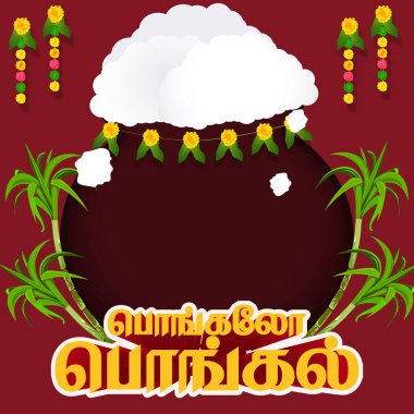 Geleneksel saksı, şeker kamışı, çiçek ve parlak kırmızı arka planda renkli süslemeleri olan canlı bir Pongal kutlama tasarımı. Pankartlar, reklamlar ve festival kampanyaları için ideal..
