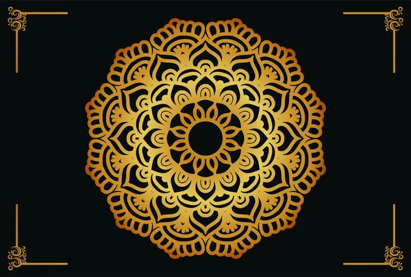 Mandala Elegante Ornamentale Lusso Mandala Modello Progettazione Contorno Web Mandala — Vettoriale Stock