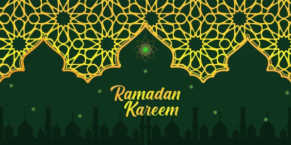 Ramadan Kareem Background Banner Vector Set Luxury Ornament Ramadan Eid — Vector de stock