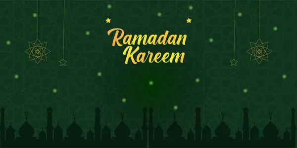 Ramadan Kareem Background Banner Vector Set Luxury Ornament Ramadan Eid — Stok Vektör