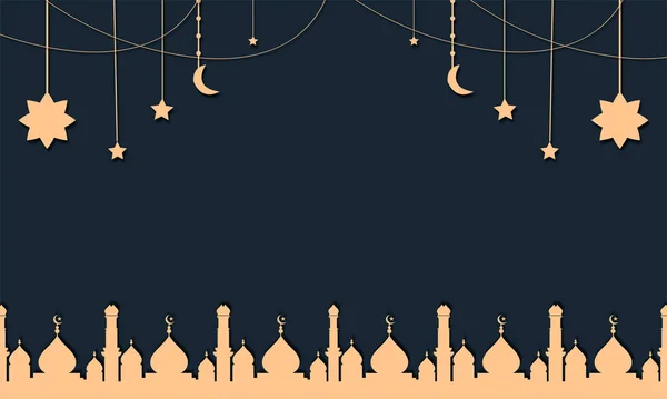 Ramadan Kareem背景标语向量集奢侈装饰Ramadan Eid Muěbackground — 图库矢量图片#