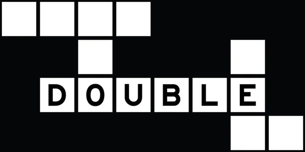 Alphabet Lettre Mot Double Sur Fond Puzzle Mots Croisés — Image vectorielle
