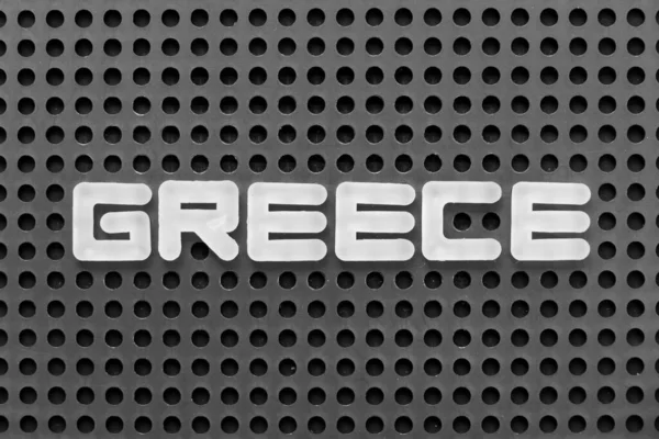 Белая Буква Алфавита Слове Греция Фоне Черной Доски — стоковое фото