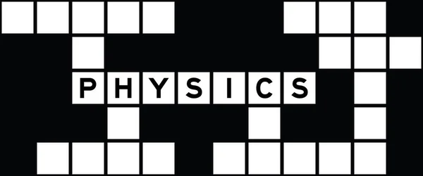 纵横字谜背景下字母表物理学中的字母字母 — 图库矢量图片