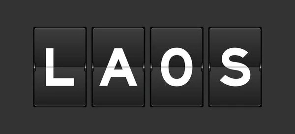 グレーの背景に単語ラオスと黒の色のアナログフリップボード — ストックベクタ