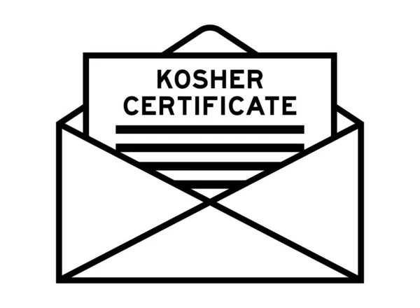 Firma Sobre Carta Con Certificado Kosher Palabra Como Titular — Vector de stock