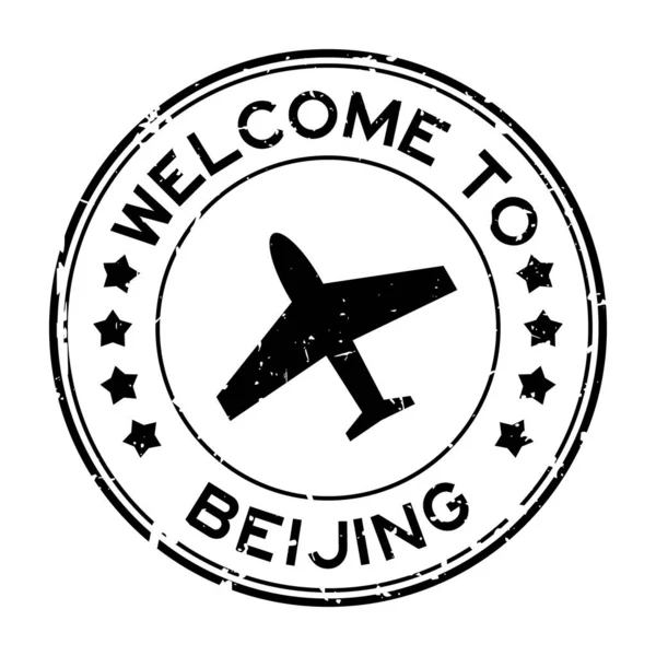 Grunge Svart Välkommen Till Beijing Med Flygplan Ikon Rund Gummi — Stock vektor