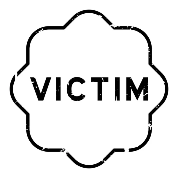 白色背景上的大黑受害者字圆形印章 — 图库矢量图片