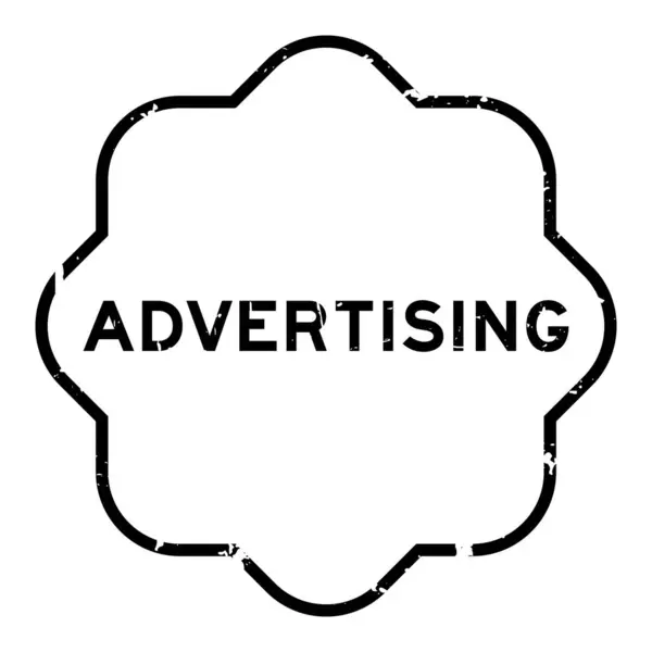 白の背景に光沢のある黒の広告ワードゴムシールスタンプ — ストックベクタ