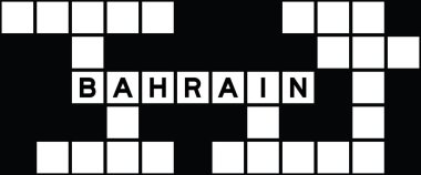 Bulmaca arka planında bahreyn harfleriyle alfabe harfi