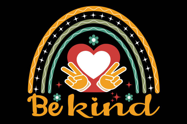 Будьте добры - Вдохновляющие цитаты дизайн букв