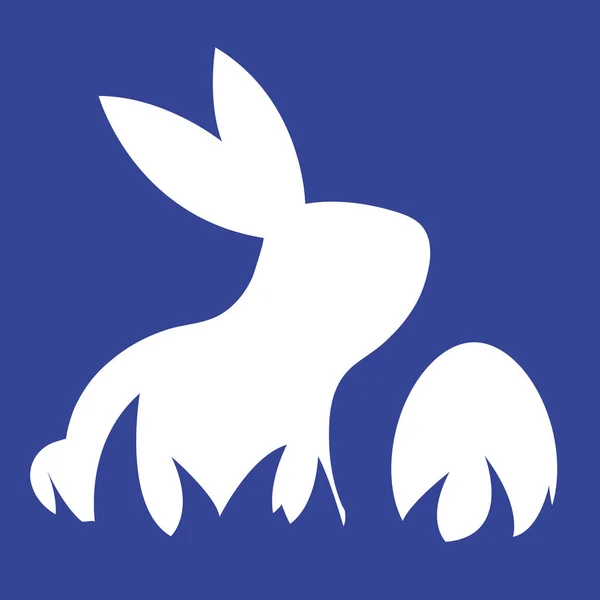Великодня Листівка Яйцем Кроликом Шаблон Запрошення Полювання Яйце Ідеально Підходить — стоковий вектор