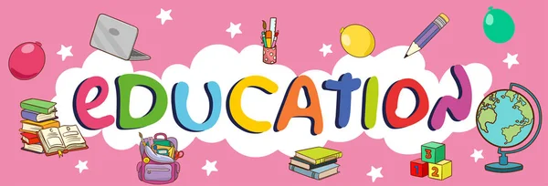 Kids Education Banner Vector Illustration — Stock Vector