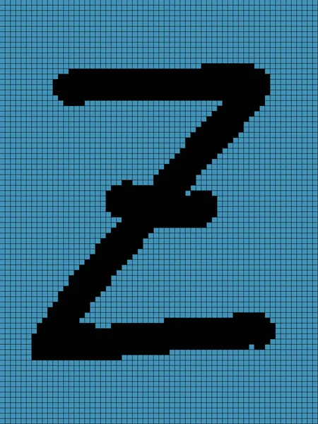 带Z字母的矢量图解 — 图库照片