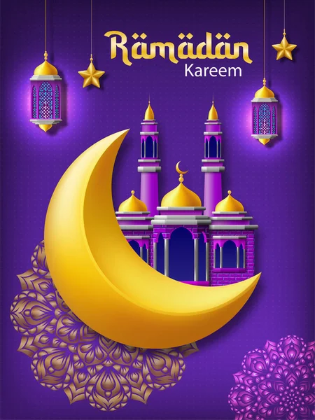 Ramadan Kareem Greeting Card Luxury Elegant Islamic Celebration Poster Isolated — Stock Vector