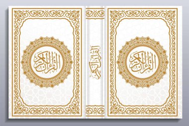 Beautiful Arabic Quran, Koran Cover, Quran book cover with Arabic calligraphy clipart