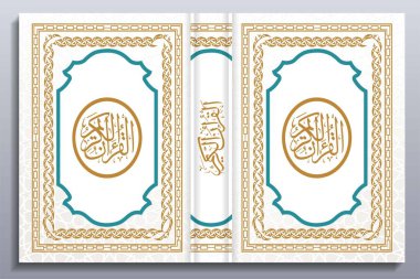 İslami Kitap Kapağı Tasarımı, Arap Şablonu Süslemeleri