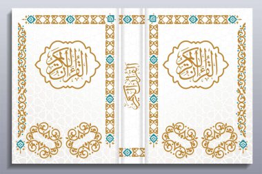 İslami Kitap Kapağı Tasarımı, Arap Şablonu Süslemeleri