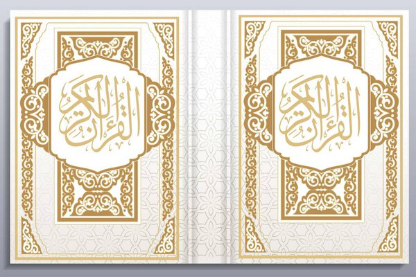 islamic book cover, arabic book, quran book cover.