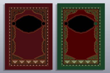 Arapça Şablon Kuran İslam sanatı ile kaplanmış