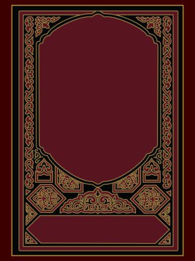 Süsleme Altın Arap Kaligrafi Dekoratifi