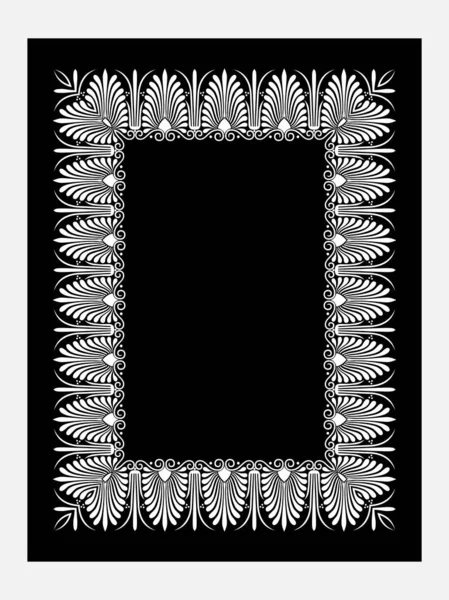 Livre Arabe Couverture Design Eps — Image vectorielle