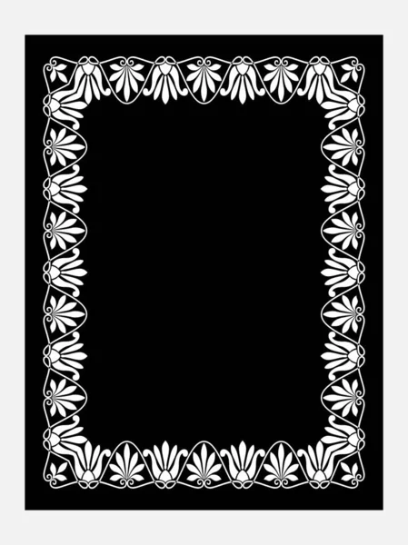 Coran Cover Livre Sacré Coran Blanc Noir — Image vectorielle