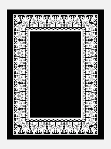可兰经 涵盖黑色白色可兰经 — 图库矢量图片