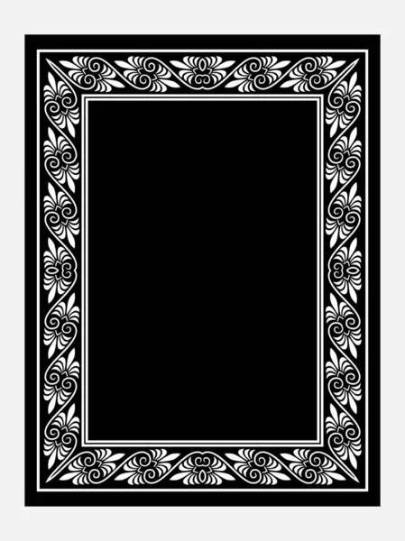 Cubierta Del Corán Negro Corán Blanco Libro Santo — Archivo Imágenes Vectoriales