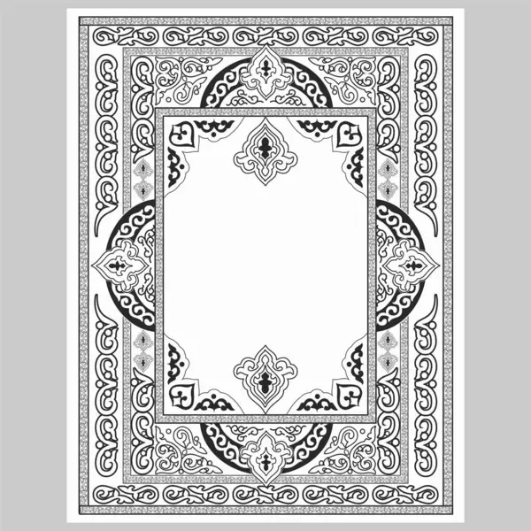 Cubierta Del Libro Islámico Quran Blanco Negro Eps Cubierta — Archivo Imágenes Vectoriales