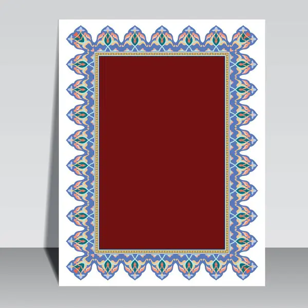 Cadre Floral Arabe Design Islamique Traditionnel — Image vectorielle