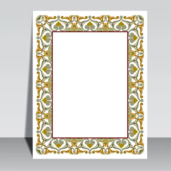 Luxury Islamic Design Copertina Libro Premium Vector — Vettoriale Stock
