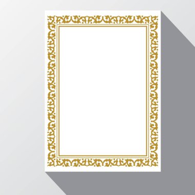 Kuran kitap sınırı, ve İslami Arap sınır tasarımı, kalıp tasarımı,