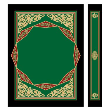 İslami Kitap Kapağı Tasarımı, Arap Şablonu Süslemeleri