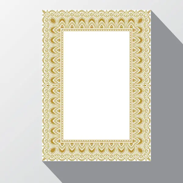 Saint Modèle Couverture Livre Coran Livre Arabe Islamique Arabesque Coran — Image vectorielle