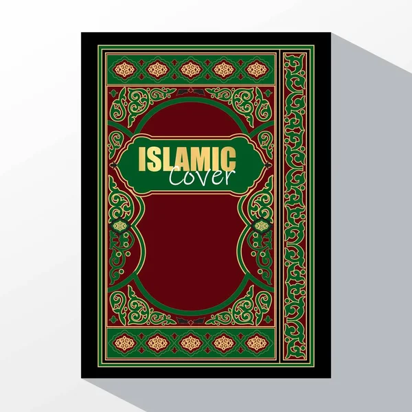 Libro Arabo Copertina Design Vettoriale Rivista Copertina Pagina Libro Islamico — Vettoriale Stock