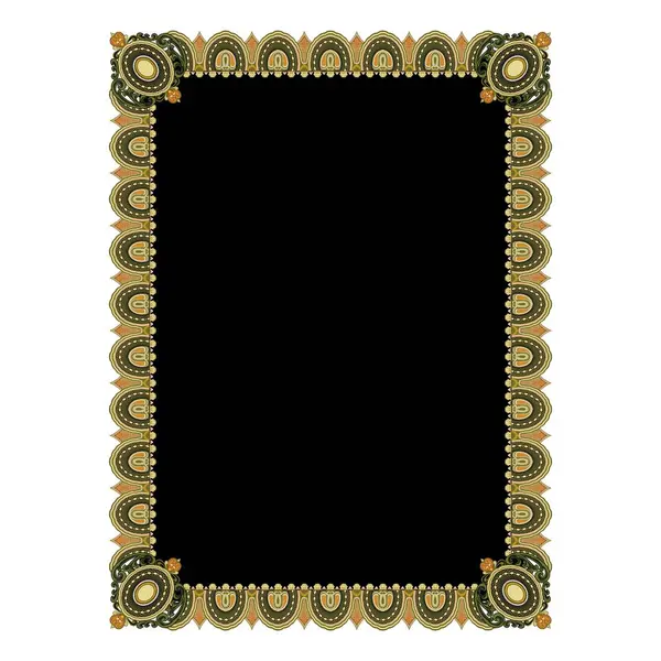 Belle Couverture Coran Design Cadres Floraux Couleurs Abstrait Vecteur Coran — Image vectorielle