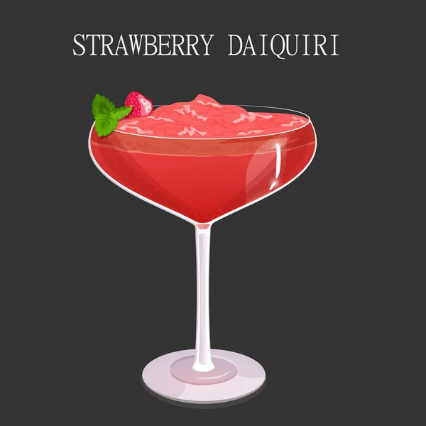 Daiquiria Ist Ein Alkoholischer Cocktail Kubanischer Herkunft Vektorillustration — Stockvektor