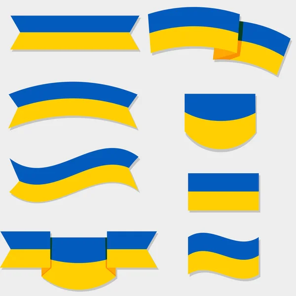 Коллекция Украинских Флагов Векторная Иллюстрация Eps — стоковый вектор
