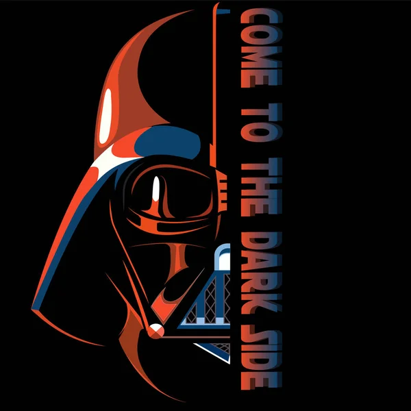 Darth Vader Helmet Logo Text Come Dark Side Universe Star — Stock Vector